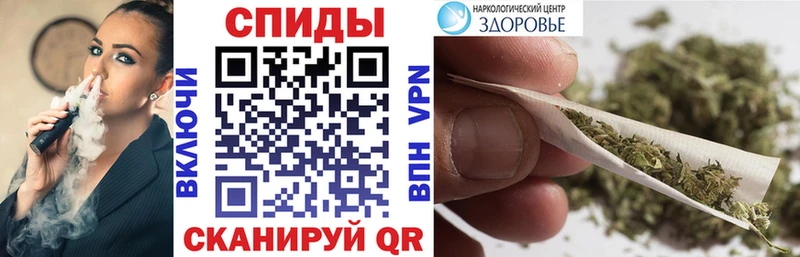 OMG ССЫЛКА  shop Telegram  Бутират бутандиол  Рыльск 