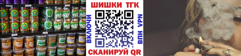 Cannafood конопля  МЕГА зеркало  Рыльск 