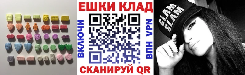Ecstasy TESLA  закладки  darknet как зайти  Рыльск 