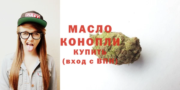 прущие грибы Арсеньев