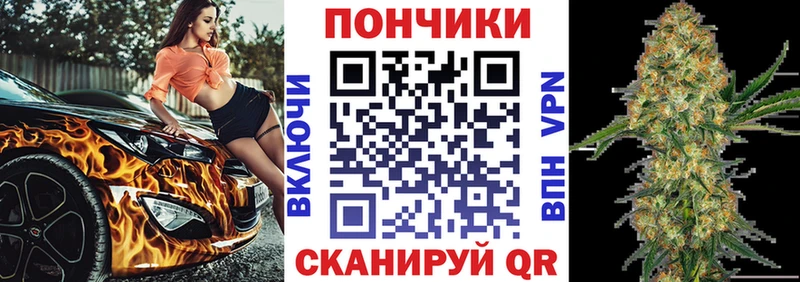 кракен онион  Рыльск  Шишки марихуана тримм 